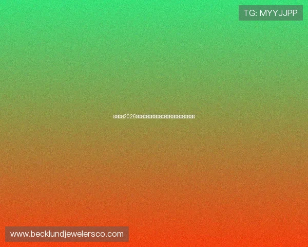 深入探讨2026世界杯西班牙队与佛得角队的防守强度及其战术布局