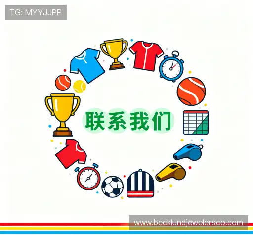 咨询我们